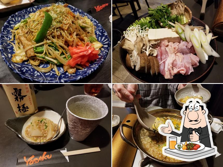 居酒屋 YOSAKU
