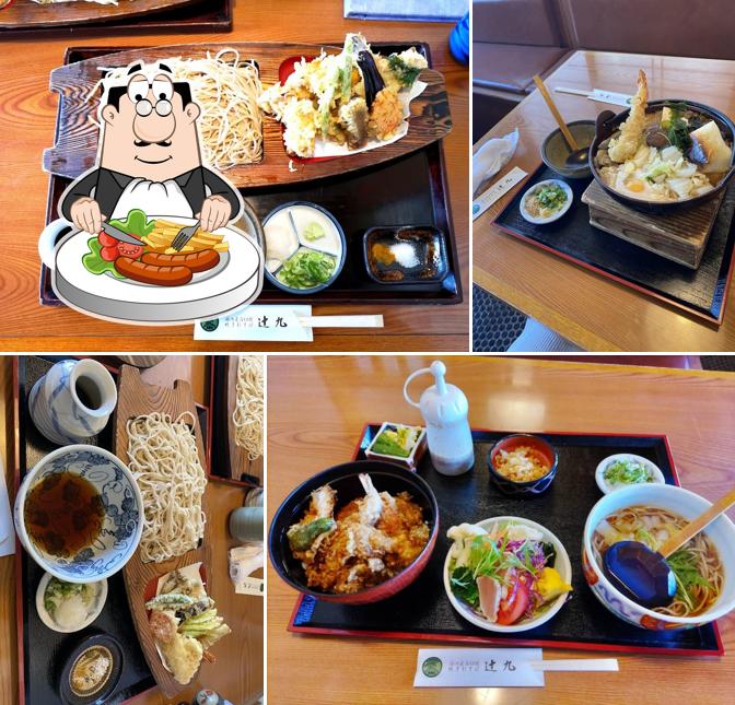 辻九 起会店