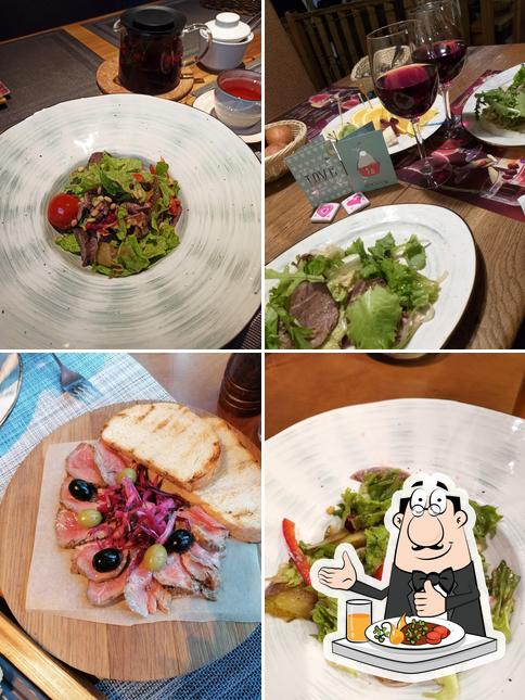 Густо Пряно