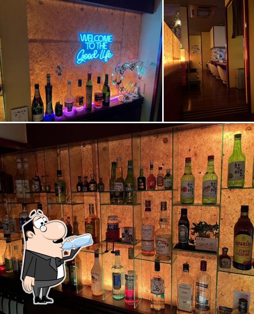 Bar LON