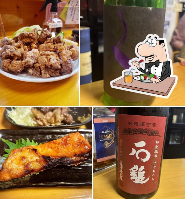 季和味