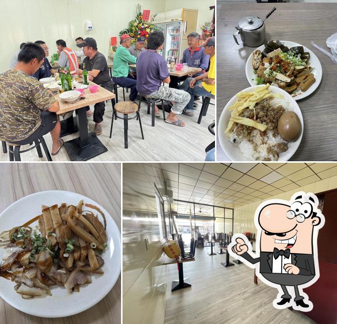 阿茹小吃店