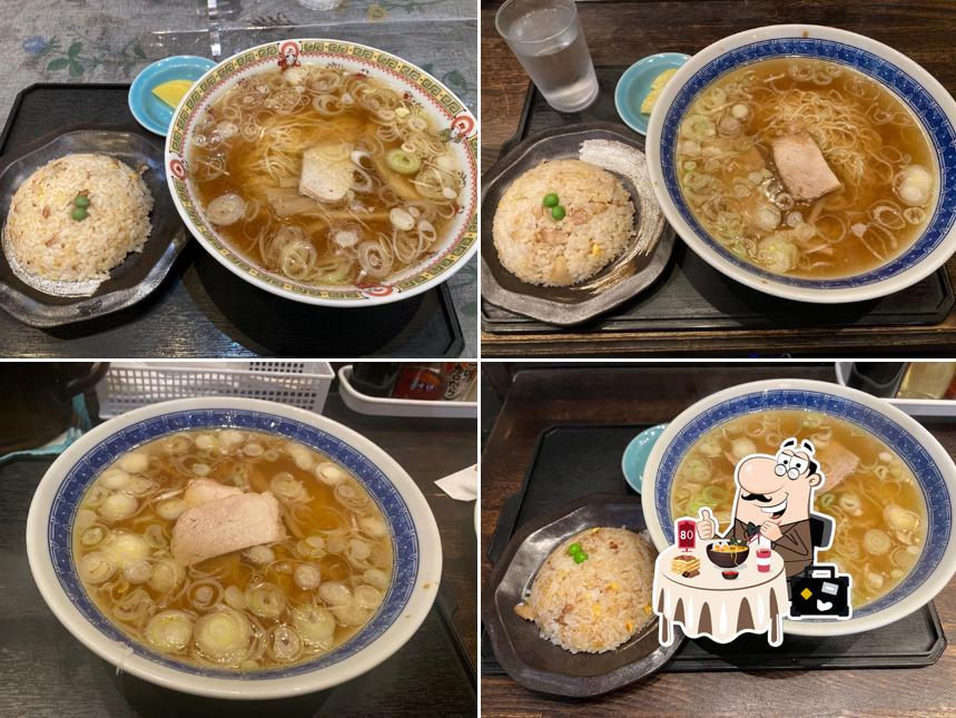 Shinkaen Honten Ramen