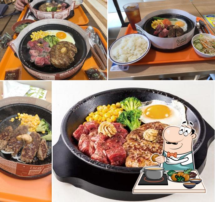 Pepper Lunch