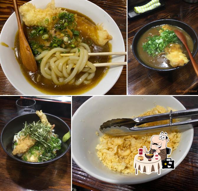 よしや