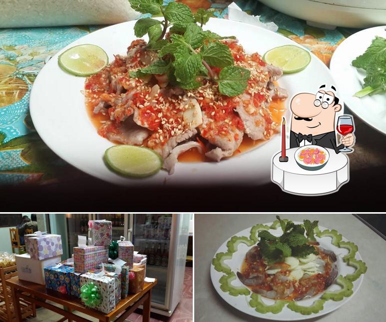 ภูคำแจ่วฮ้อน