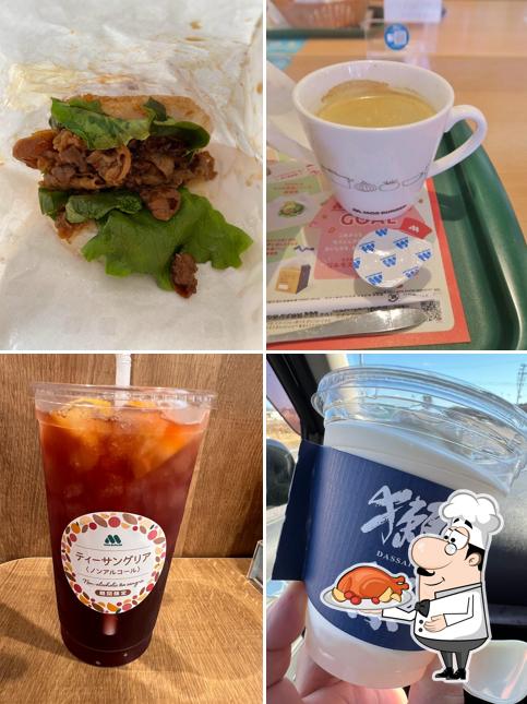 MOS BURGER Iwaki Yumoto Shop