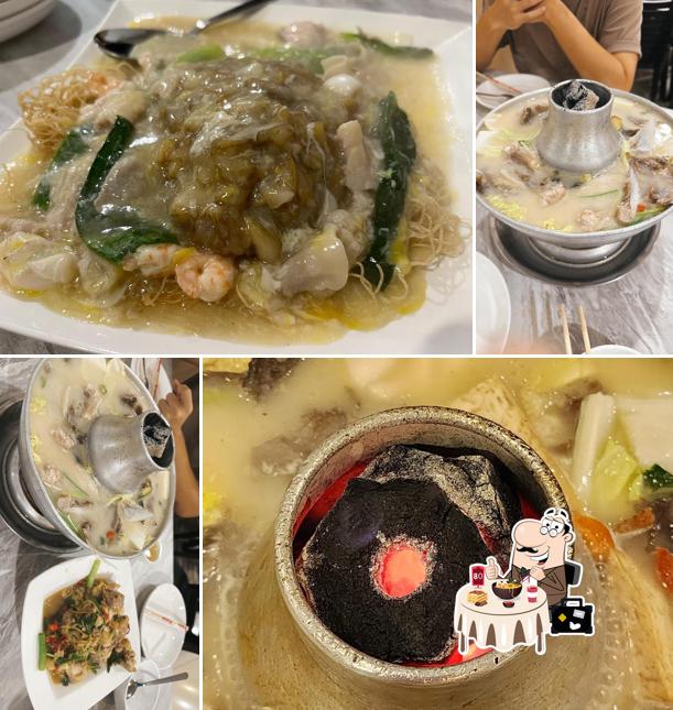 AH YU CHARCOAL STEAMBOAT