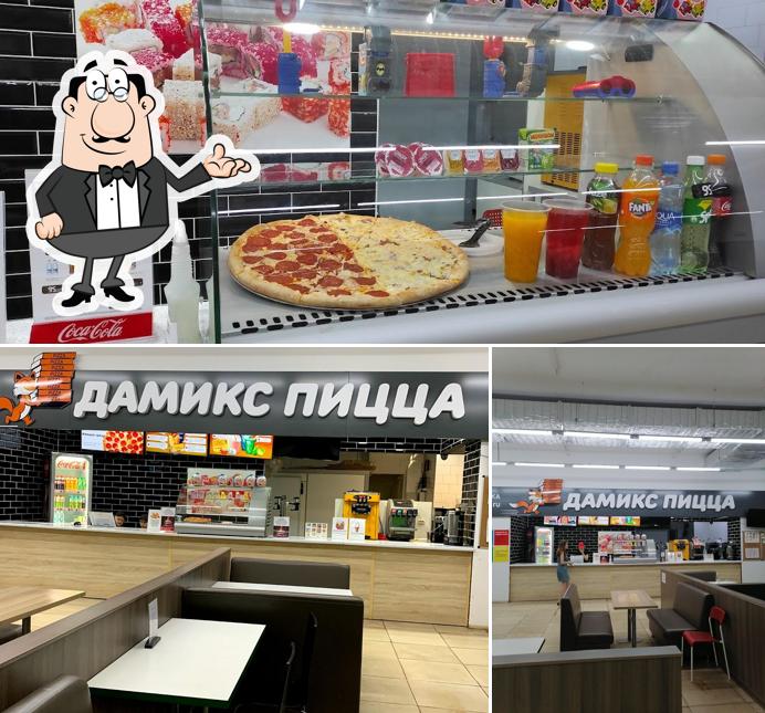 Damiks Pizza