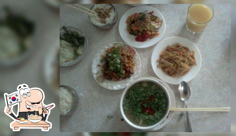 Корейская Кухня