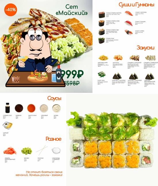 SushiMori