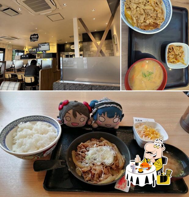 Yoshinoya