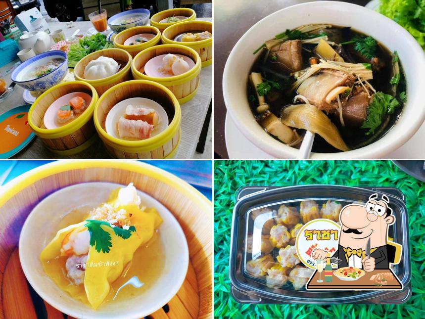 ราชาติ่มซำ (พังงา)