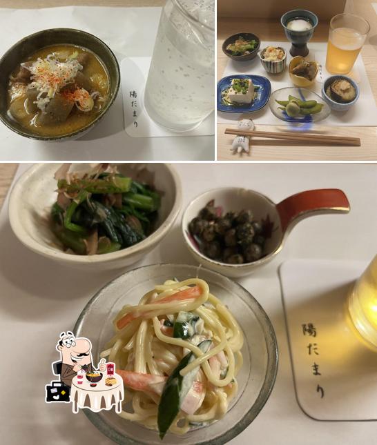 陽だまり