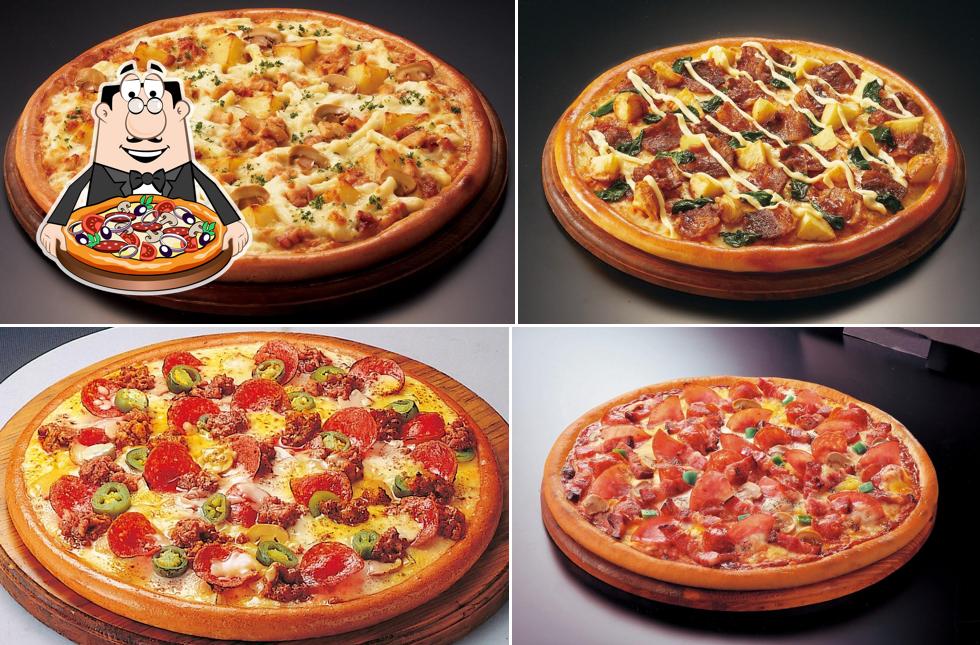 Aoki's Pizza