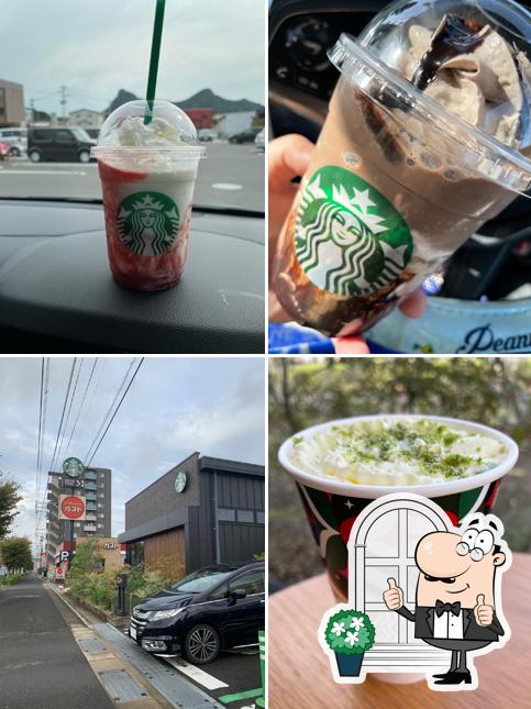 Starbucks Coffee - Saga Takeo
