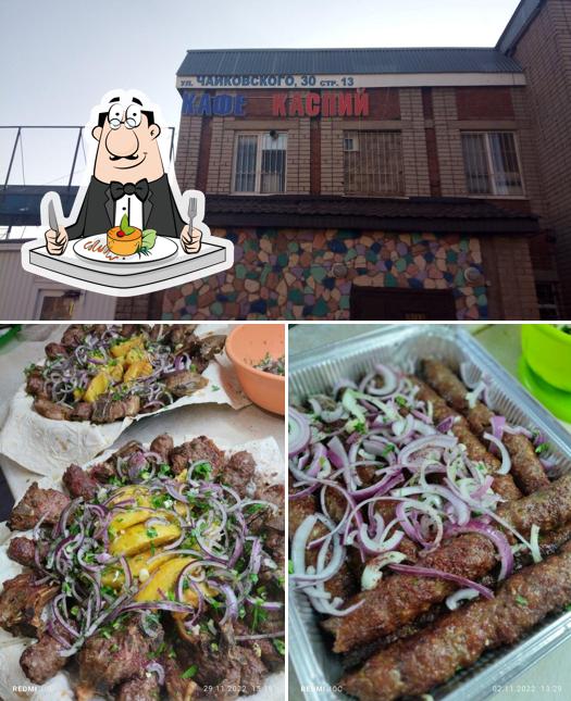Каспий