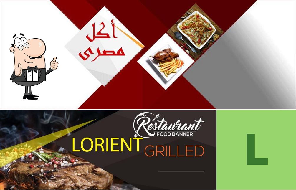 LORIENTRestaurant