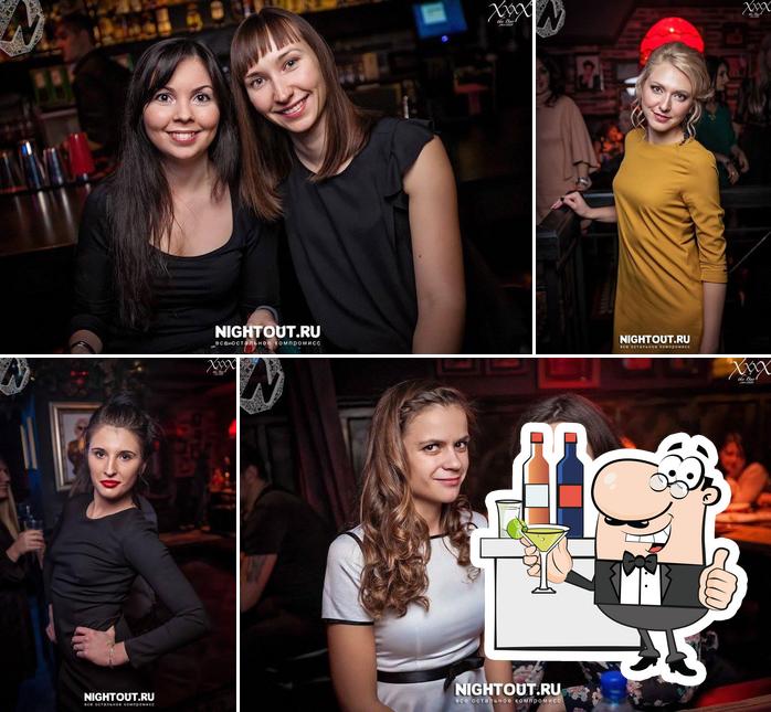 XXXX the Bar