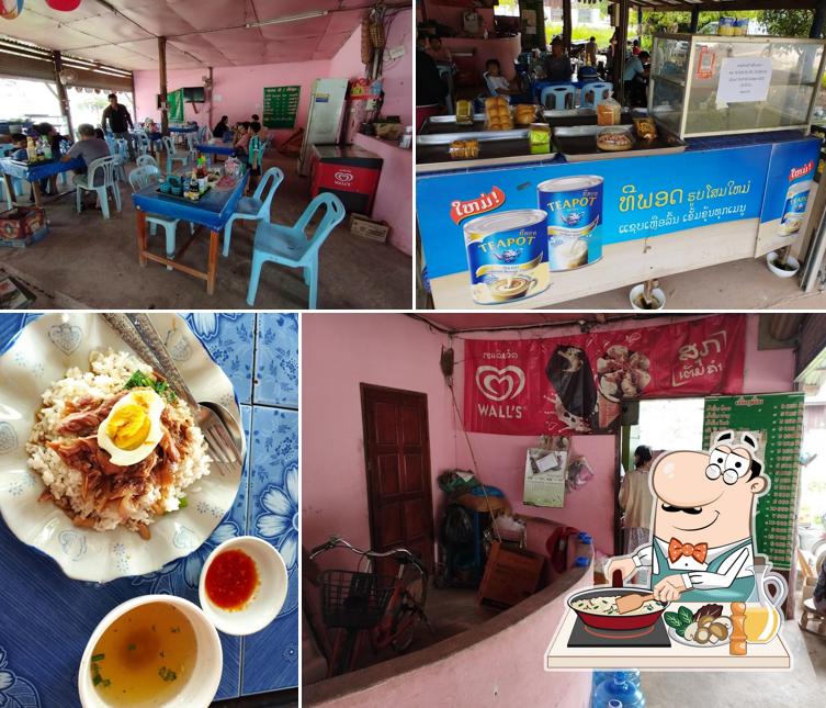 Lao food restaurant