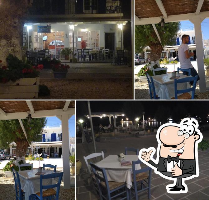 Το Φαγοπότι