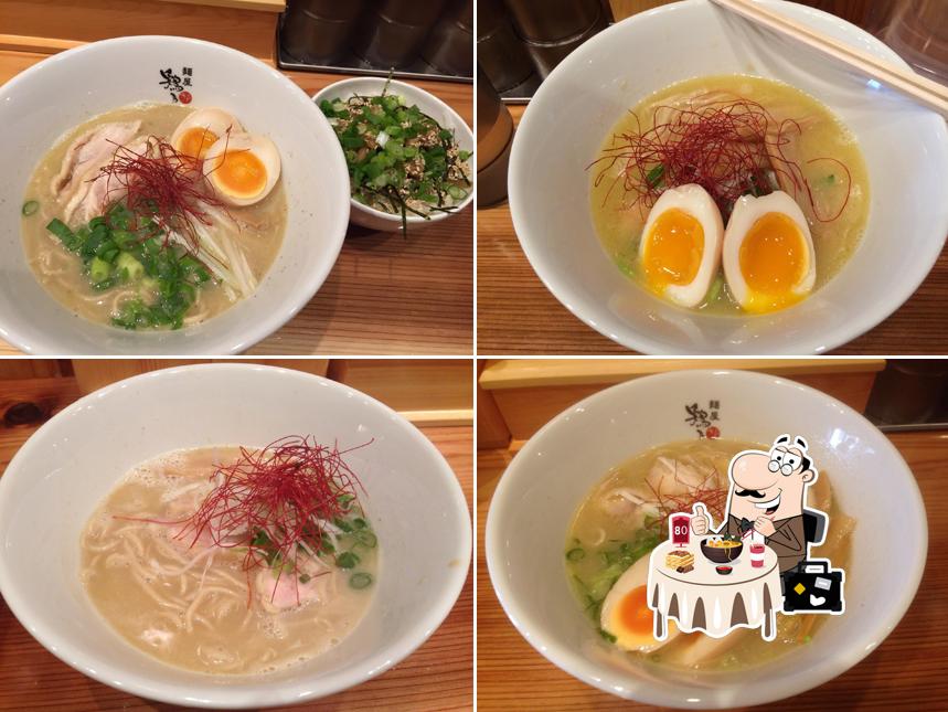Menya Torinomon