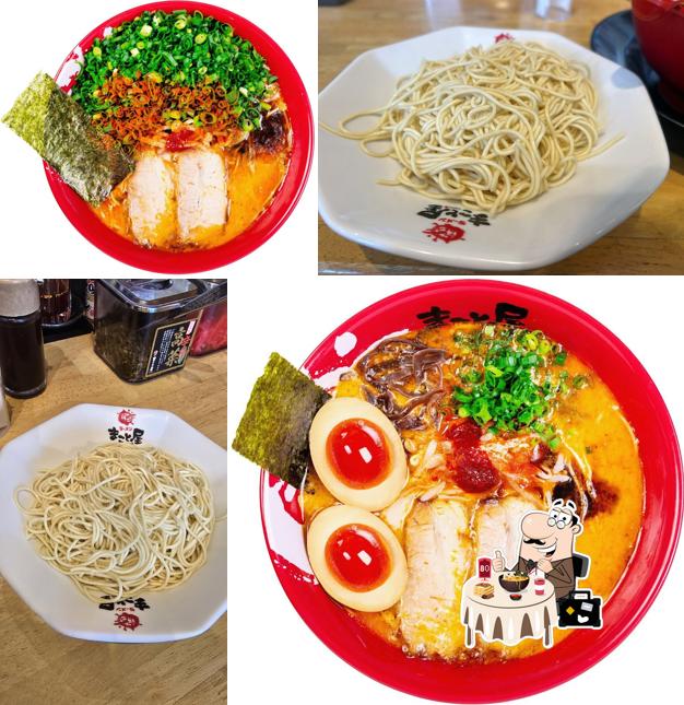 Ramen Makotoya Atsugi Yamagiwa