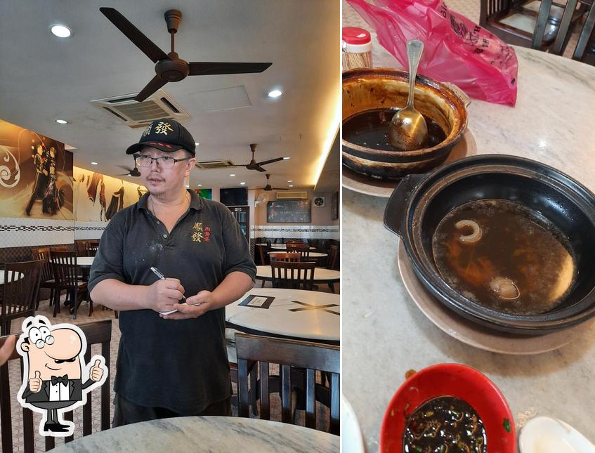 Restoran Soon Fa Bat Kut Teh