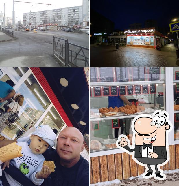 Такие пироги