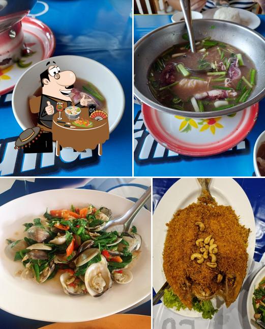 สวนอาหาร"ล้านอร่อย"