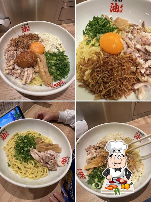 元祖油堂 油そば 熊本下通店
