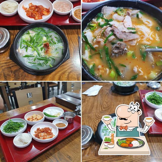 종가집돼지국밥