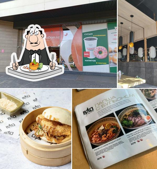 Bao