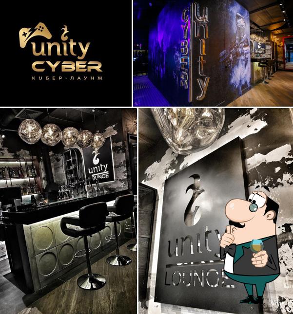 Unity_Cyber_Lounge