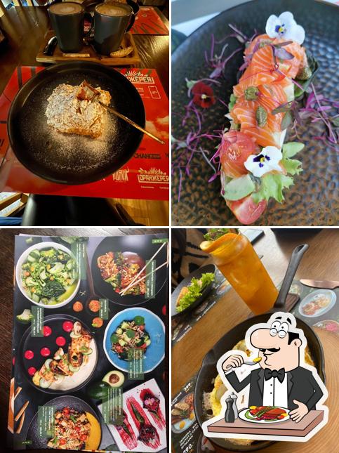 Оранжерея Парк