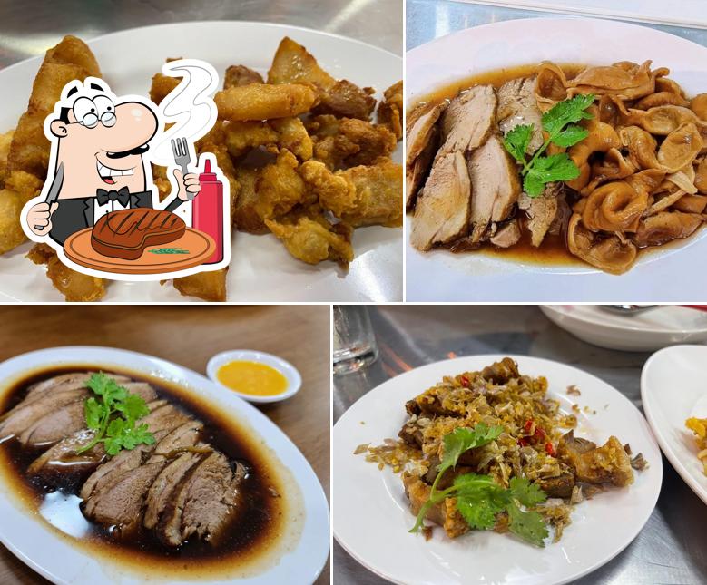 ชอบโภชนา ข้าวต้ม Chobpochana