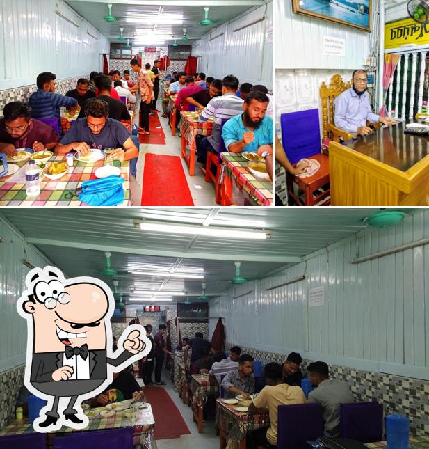 Hotel Shundorbon & Biriyani house