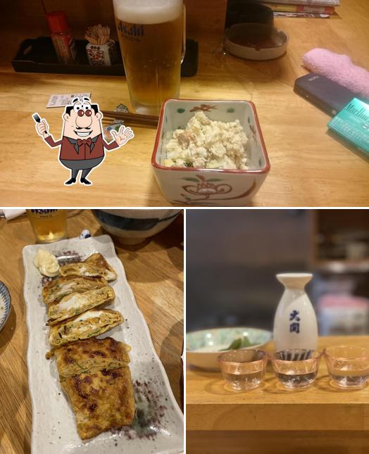 Koimo