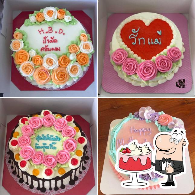 P&P Bakery ภูซาง เชียงคำ
