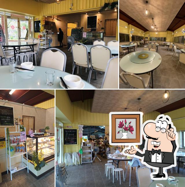 以恩的店