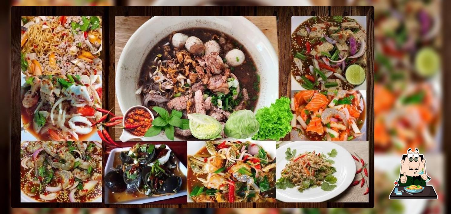 ล้านกินเส้น ยำนัวร์ปลาร้า&ซีฟู้ด