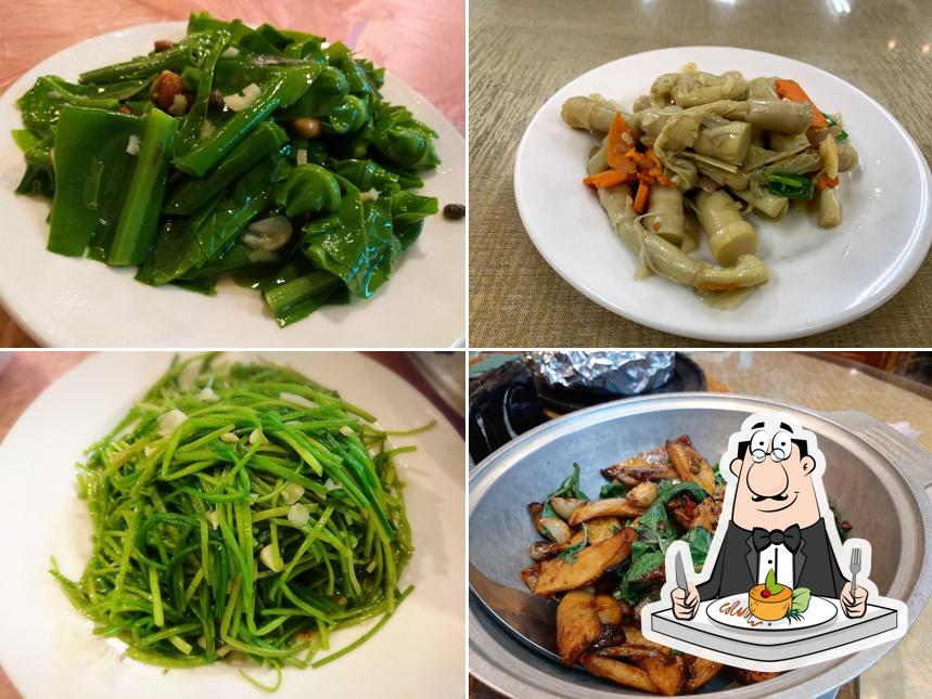 溫泉鄉風味餐廳