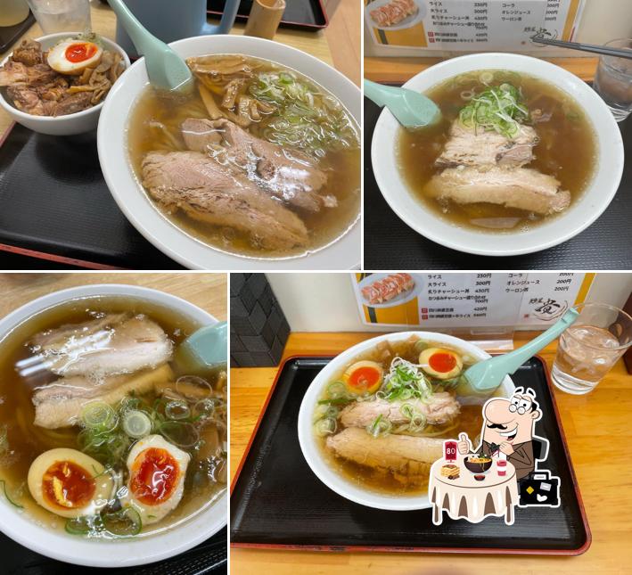 Aotake handmade ramen noodles Taka