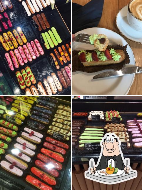 Блюда в "Кондитерскае Франсуа Бодреро"