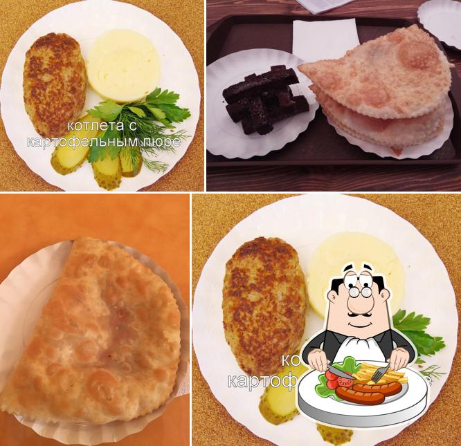 Чебуреки