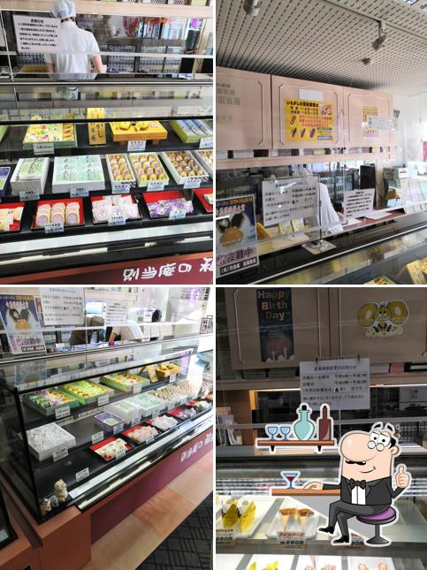 Sato Pastry Shop