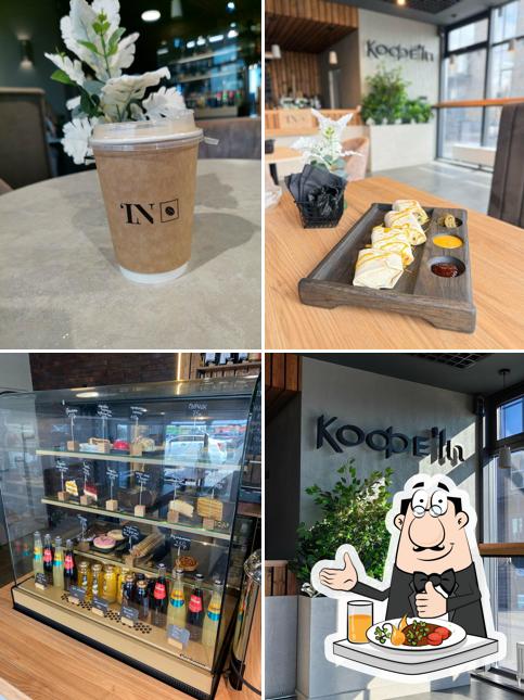 Кофе'In