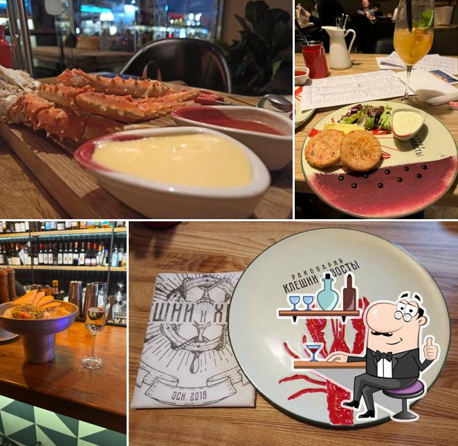 Интерьер "Клешни и Хвосты"