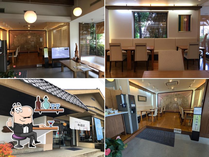 ゐざさ 大和吉野 柿の葉寿司 平城山店