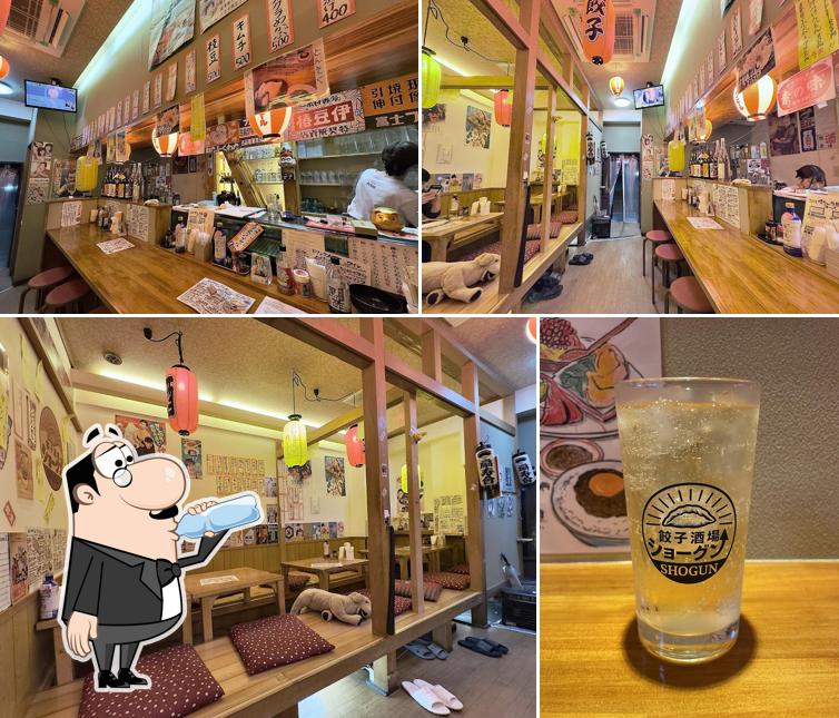 餃子酒場ショーグン